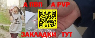 гашиш Апрелевка