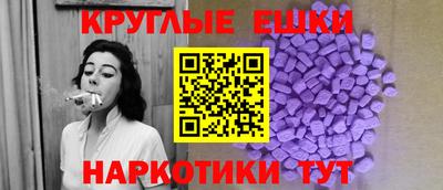 дмт Донской