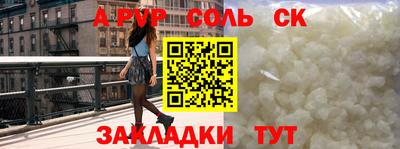 дмт Донской