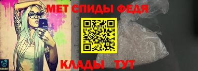 гидропоника Дубна