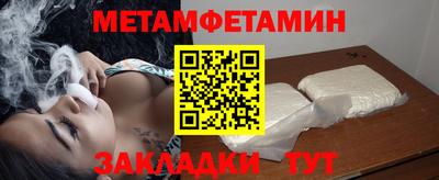 дмт Донской