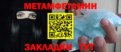 дмт Донской