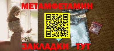 дмт Донской