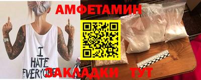 СК Донецк