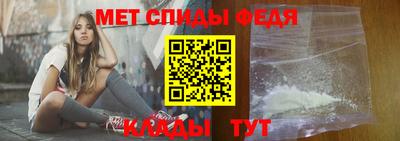 мдпв Абакан