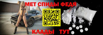 СК Донецк