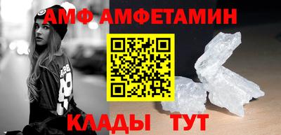 дмт Донской