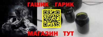 гидропоника Дубна