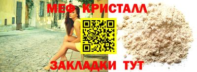 гидропоника Дубна