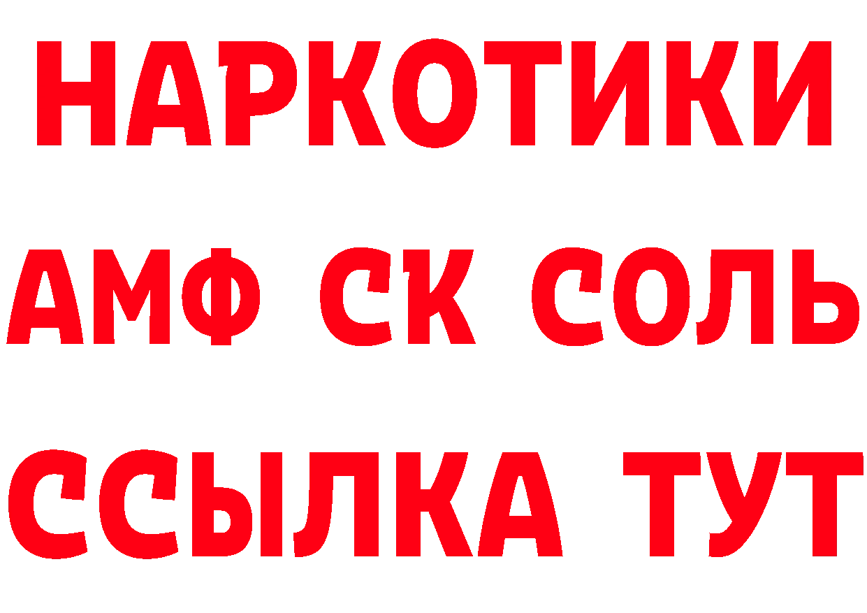 A-PVP СК как войти маркетплейс мега Нижнеудинск