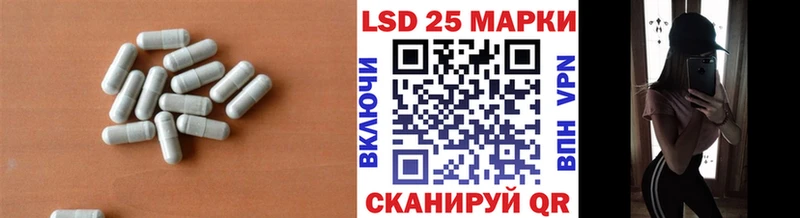 ЛСД экстази ecstasy  где можно купить   Нижнеудинск 