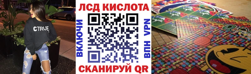 дарк нет Telegram  где купить наркоту  Нижнеудинск  Марки N-bome 1500мкг  блэк спрут онион 
