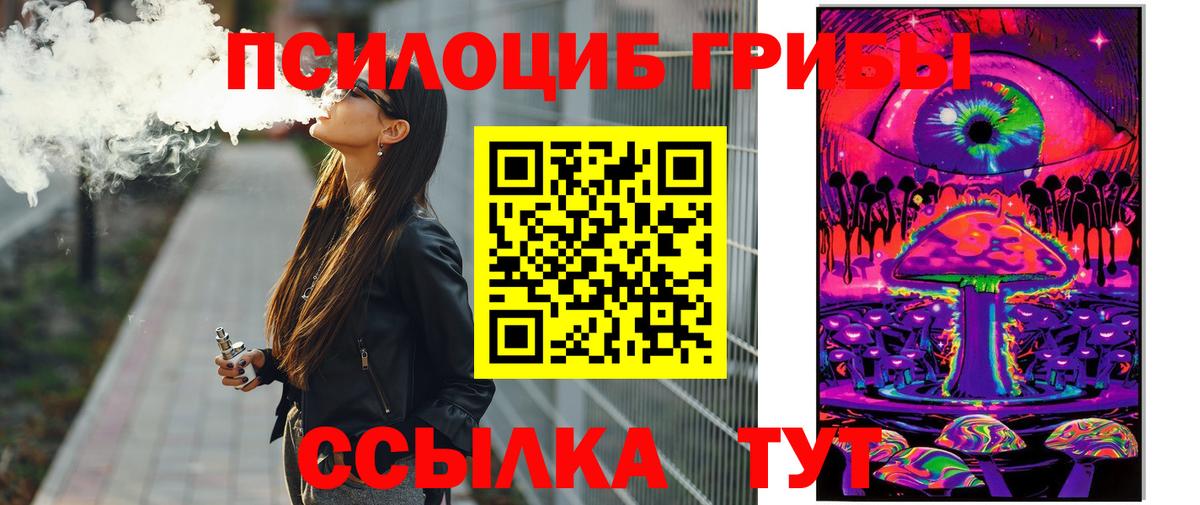 МАРИХУАНА  Нижнеудинск  МЕФ   Каннабис  Кодеин  Меф   ГАШ  КОКАИН 